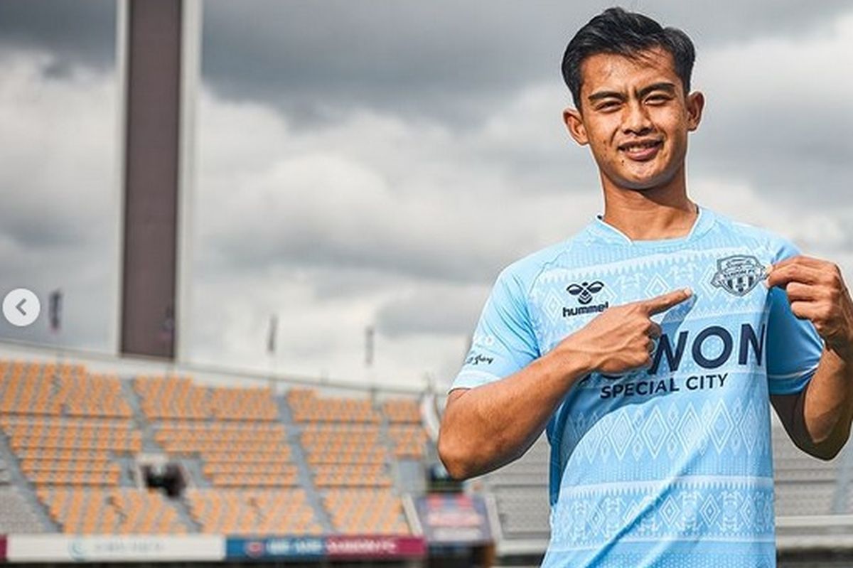 Pratama Arhan